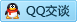 QQ在线咨询1395203477